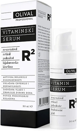 ビタミン R2 フェイス セラム - Olival Vitamin Serum R2	 — photo N1