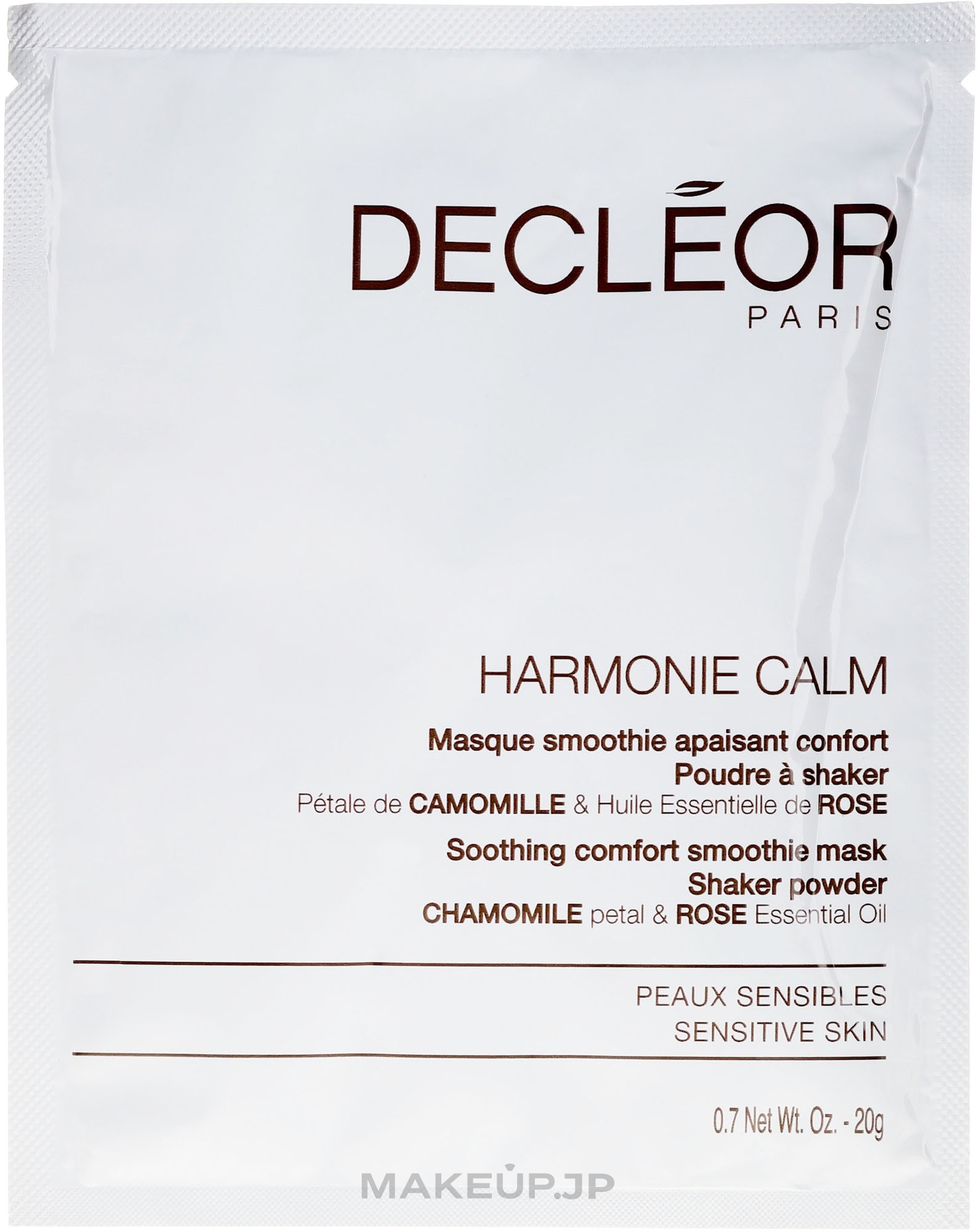 Face Mask - Decleor Harmonie Calm Soothing Comfort Smoothie Mask Shaker Powder — photo 5 x 20 g