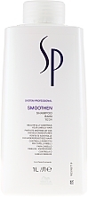 Fragrances, Perfumes, Cosmetics Smoothing Hair Shampoo - Wella SP Smoothen Shampoo