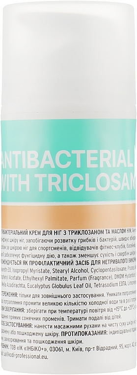 Antibacterial Foot Cream with Triclosan - Kodi Professional — photo N1