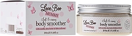 Fragrances, Perfumes, Cosmetics Body Butter "Smoothing & Nourishing" - Love Boo Mummy Body Smoother