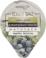 Fragrances, Perfumes, Cosmetics Face Mask - Marion Beauty Shot Mask