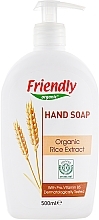 Fragrances, Perfumes, Cosmetics Liquid Hand Soap with Rice Extract - Friendly Organic Hand Soap