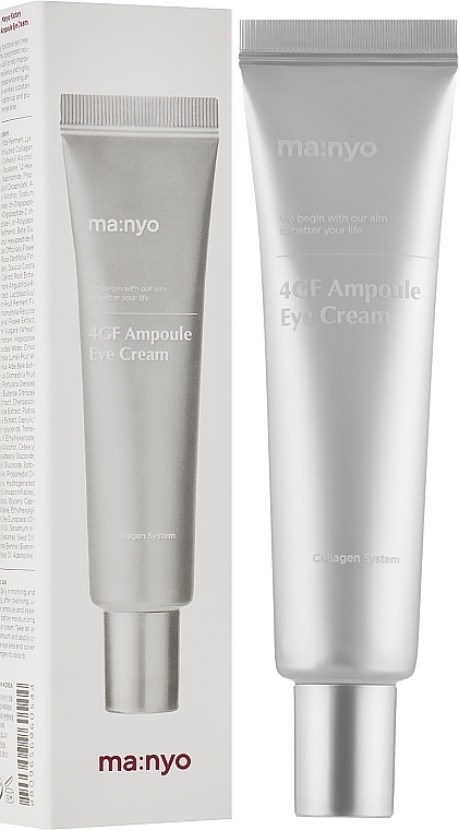 Moisturizing & Lifting Eye Cream - Manyo Factory 4GF Ampoule Eye Cream — photo N2