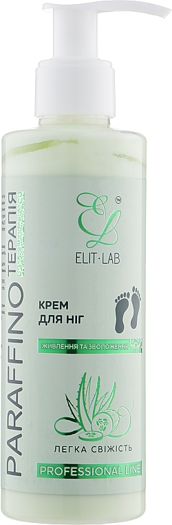 Foot & Paraffin Therapy Cream with Aloe & Cucumber Extract "Light Freshness" - Elit-lab — photo N1