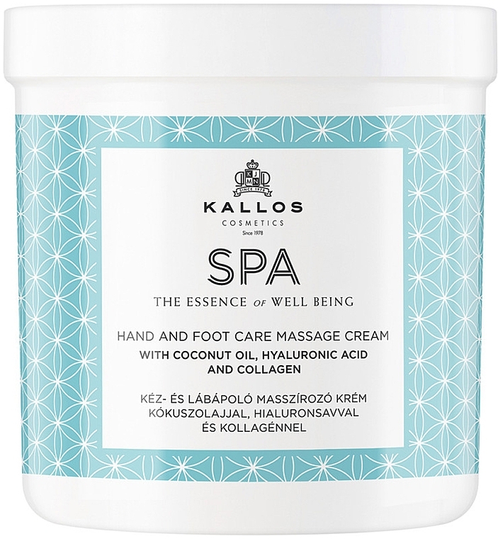 Hand and Foot Massage Cream - Kallos Cosmetics SPA Hand and Foot Care Massage Cream — photo N3