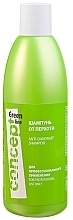 Fragrances, Perfumes, Cosmetics Anti-Dandruff Shampoo - Concept Pro Green line Anti-dandruff Shampoo