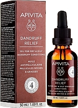 Anti Dry & Oily Dandruff Hair Oil - Apivita Hair Loss Apivita Dandruff Relief Oil — photo N1