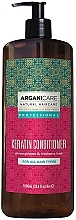 Keratin Conditioner for All Hair Types - Arganicare Keratin Conditioner — photo N3