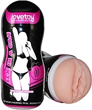 Fragrances, Perfumes, Cosmetics Masturbator, 16.5 cm - LoveToy Sex In A Can Vagina Lotus Tunnel