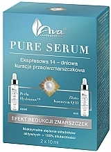 Face Serum "Anti-Wrinkle Therapy" - Ava Laboratorium Pure Serum — photo N1