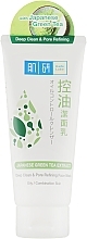 Fragrances, Perfumes, Cosmetics Deep Pore Cleansing Cream Foam with Green Tea - Hada Labo Deep Clean & Pore Refining Face Wash