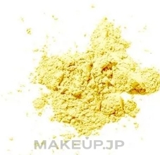 Finishing Powder - Hynt Beauty Finale Finishing Powder — photo Neutral Yellow