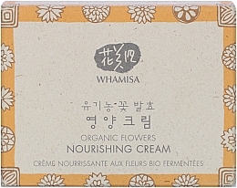 Fragrances, Perfumes, Cosmetics Face Cream - Whamisa Organic Flowers Nourishing Cream