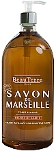 Marseille Liquid Soap with Shea Butter - Beauterra — photo N1