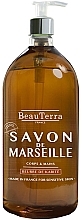 Fragrances, Perfumes, Cosmetics Marseille Liquid Soap with Shea Butter - Beauterra