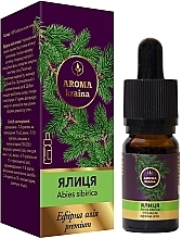 Fir Essential Oil - Aroma Kraina Premium — photo N1