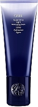 Fragrances, Perfumes, Cosmetics Moisturizing Leave-In Hair Cream - Oribe Supershine Light Moisturizing Cream