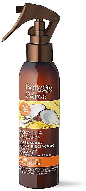 Keratin & Coconut Smoothing No-Rinse Spray Lotion - Bottega Verde Keratin & Coconut Smoothing No-Rinse Spray Lotion — photo N1