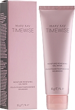 Moisturizing Gel Mask - Mary Kay TimeWise Moisture Gel Mask — photo N2