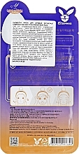 Antice Regenerating Mask - Elizavecca Face Care Egf Deep Power Ringer Mask Pack — photo N9