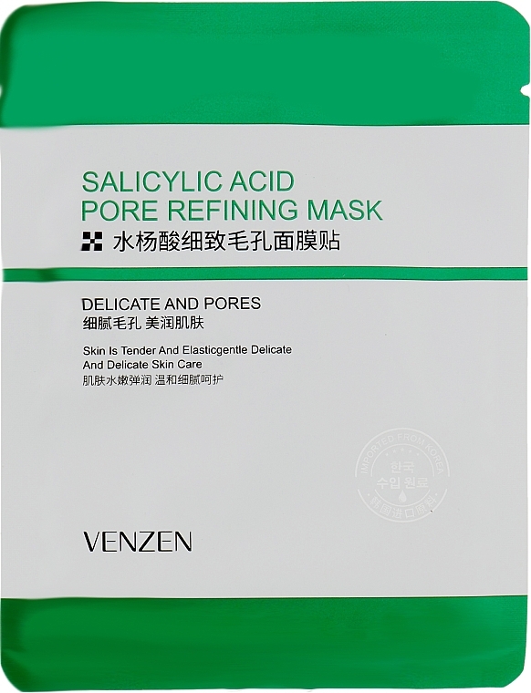 Salicylic Acid Sheet Mask for Problem Skin - Venzen Salicylic Acid Pore Refining Mask — photo N1