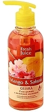 Fragrances, Perfumes, Cosmetics Intimate Wash Gel with Lactic Acid - Fresh Juice Mango & Sakura