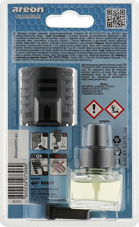 Antitabak Air Freshener - Areon Car Blister Anti Tobacco — photo N2