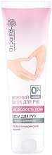 Fragrances, Perfumes, Cosmetics Skin Youth Hand Cream with Argan Oil & Ceramides - Dr. Sante Delicate Silk 0% Glycerin and Colorings