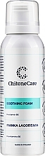 Fragrances, Perfumes, Cosmetics Soothing Face Serum - Chitone Care Basic Soothing Foam