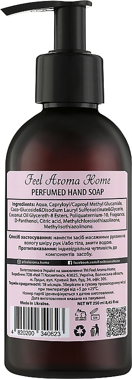 Saffron, Jasmine & Amber Perfumed Hand Soap - Feel Aroma Home Velvet Perfumed Hand Soap — photo N2