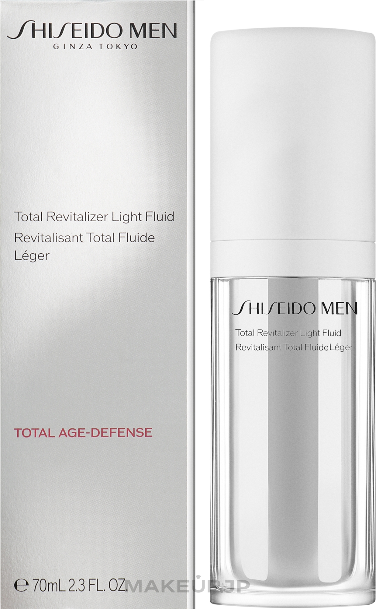 Complex Rejuvenating Facial Fluid - Shiseido Men Total Revitalizer Light Fluid — photo 70 ml