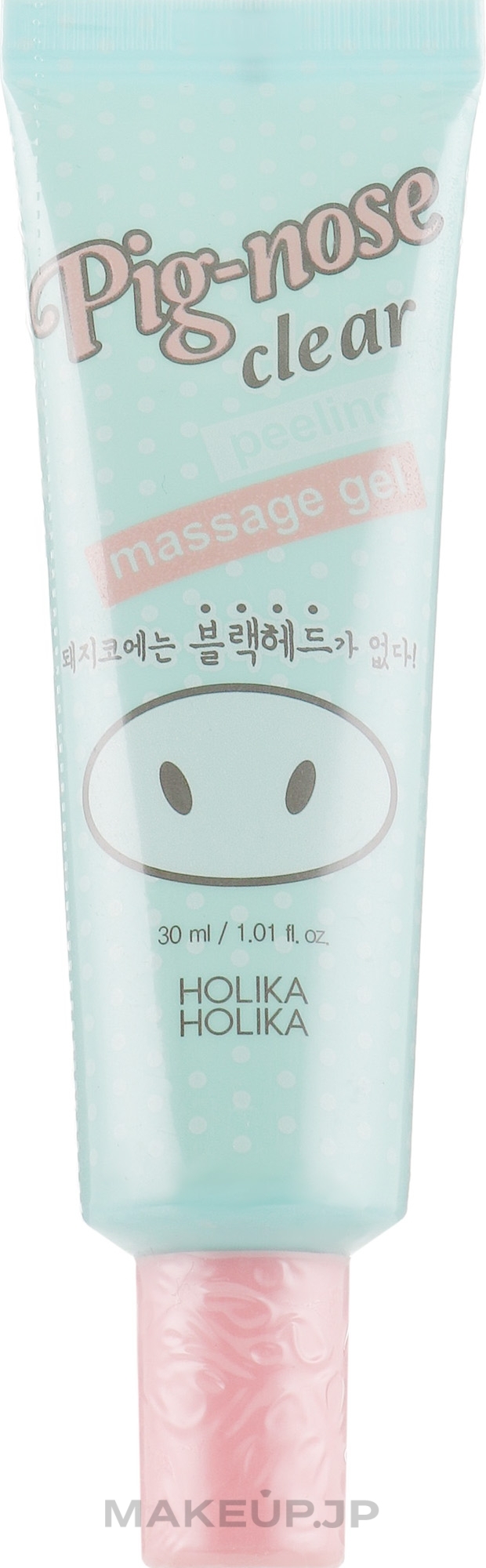 Anti-Black Heads Gel Peeling - Holika Holika Pig-Nose Clear Black Head Peeling Massage Gel — photo 30 ml