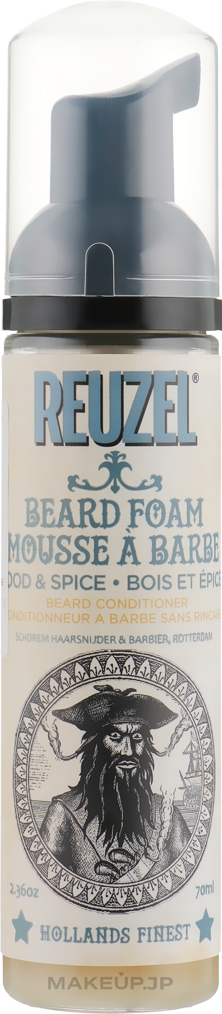Wood & Spice Beard Foam Conditioner - Reuzel Beard Foam Wood And Spice  — photo 70 ml