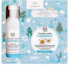 Fragrances, Perfumes, Cosmetics Set - The Body Shop Camomile Gentle Make-Up Removal Set (eye/makeup/remover/250ml + f/balm/90ml)