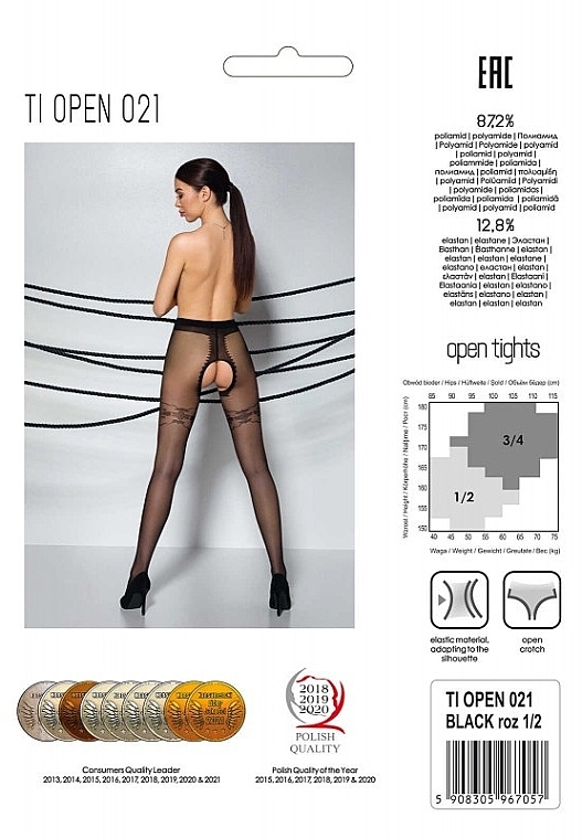 Erotic Tights with Cutout 'Tiopen' 021, 20 Den, black - Passion — photo N2