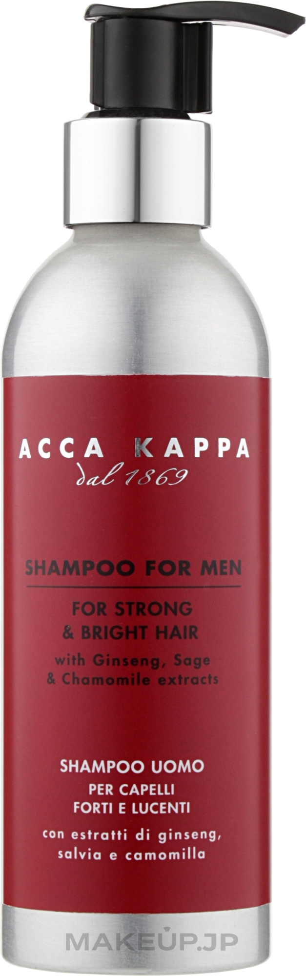 Men Shampoo for Blonde Hair - Acca Kappa Shampoo For Men For Strong & Bright Hair — photo 200 ml