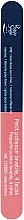 Nail File, 122000 - Peggy Sage 4-Way Buffer S — photo N1