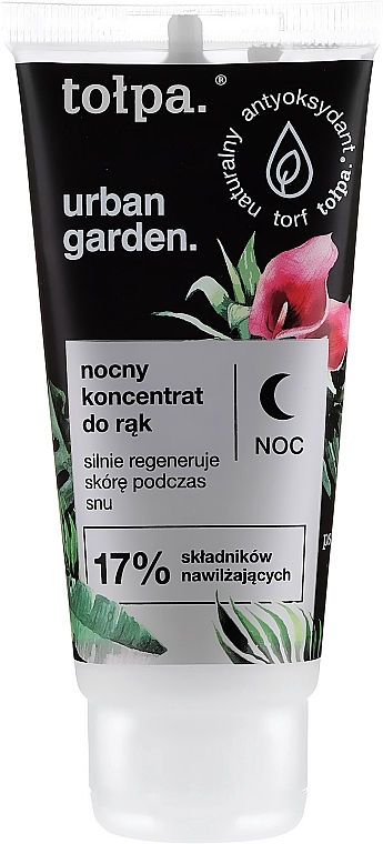 GIFT! Night Hand Concentrate - Tolpa Urban Garden Night Hand Concentrate — photo N1