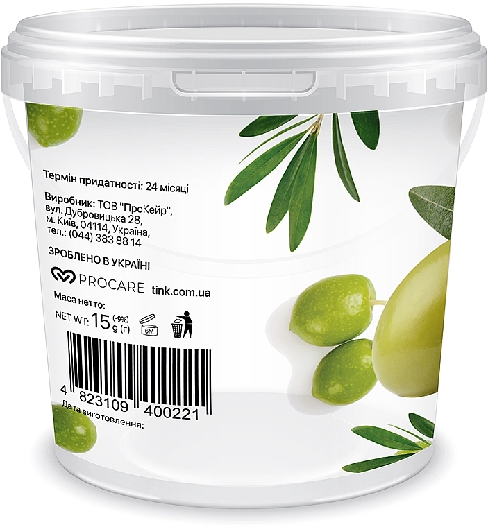 Detox Alginate Mask "Olive, Spirulina & Laminaria" - Tink SuperFood For Face Alginate Mask — photo N4