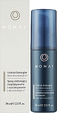 Easy Combing Hair Spray - Monat Unknot Detangler Conditions And Restores With Rejuveniqe — photo N4