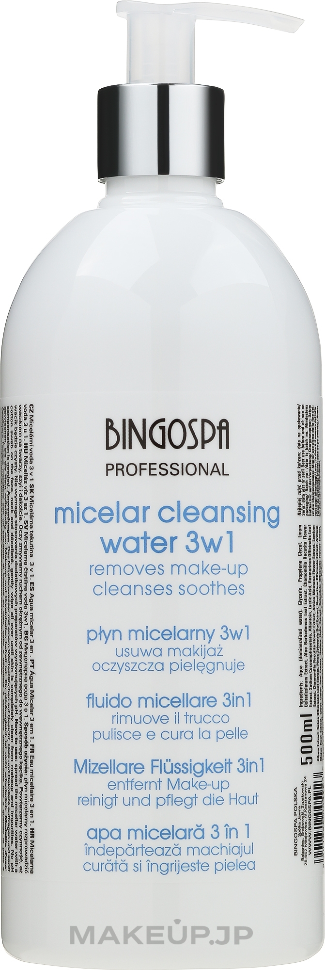 Micellar Makeup Remover for All Skin Types - BingoSpa Artline Micellar Water — photo 500 ml