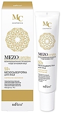 Fragrances, Perfumes, Cosmetics Facial Mezo Serum 'Complex Rejuvenation 50+' - Bielita MEZO complex