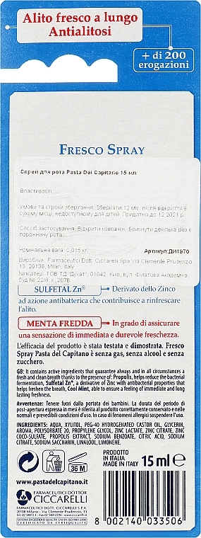 Oral Freshener "Mint" - Pasta Del Capitano Fresco Fresh Mouth Spray Mint — photo N2