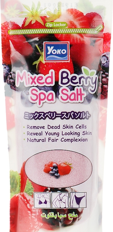 Salt Body Scrub with Strawberry & Mulberry Extract - Yoko Mixed Berry Spa Salt — photo N4