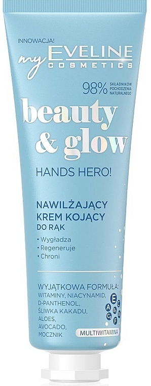 Moisturising Hand Cream - Eveline Cosmetics Beauty & Glow Hands Hero! — photo N1