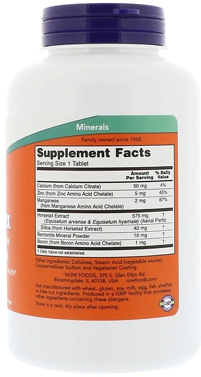 Silica Complex - Now Foods Silica Complex with Horsetail Extract — photo N2