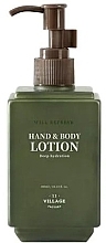 Fragrances, Perfumes, Cosmetics Hand & Body Lotion - Village 11 Factory Will Refresh Hand And Body Lotion