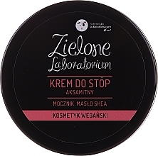 Velvety Foot Cream "Urea & Shea Butter" - Zielone Laboratorium — photo N1