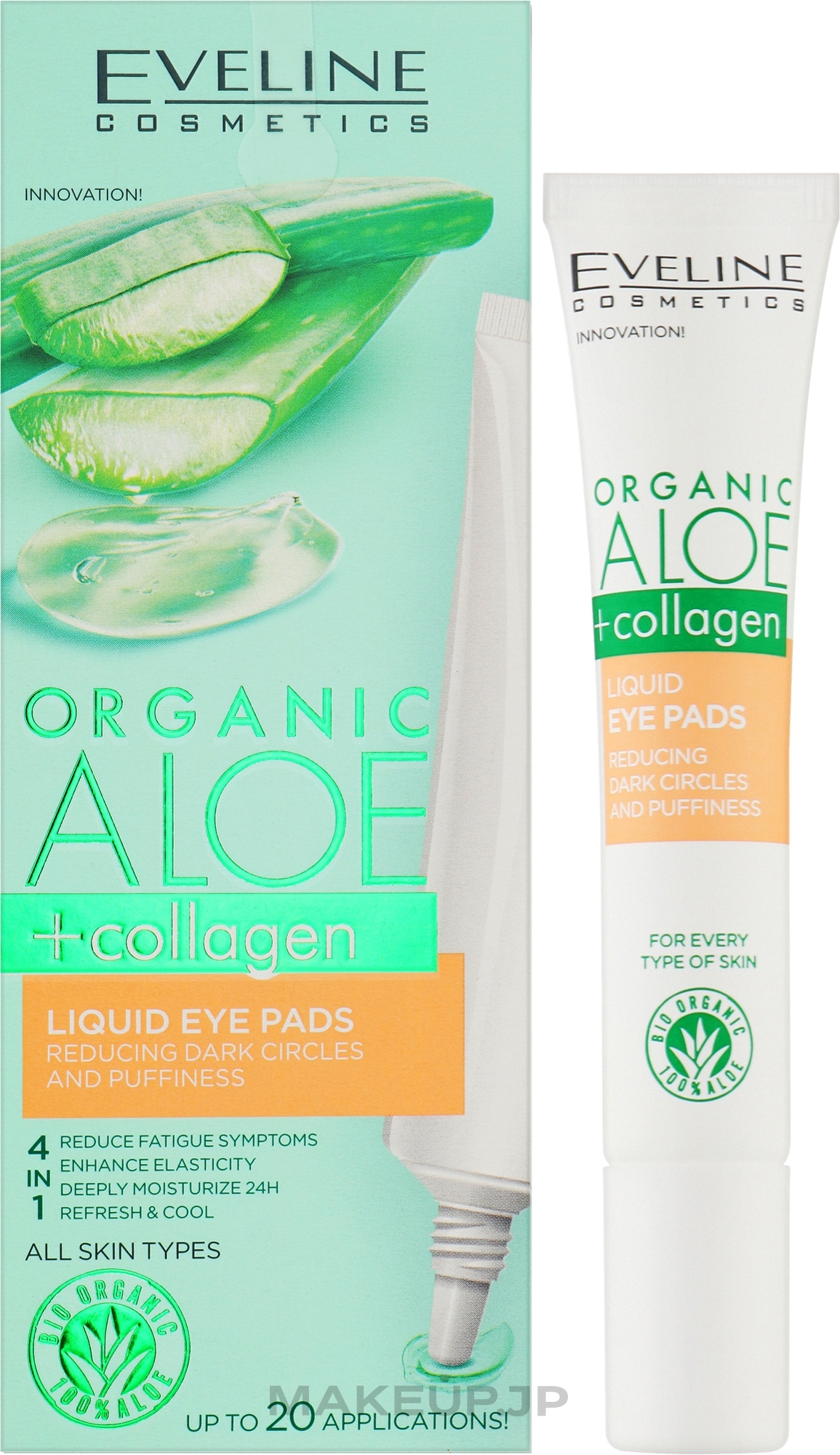 Liquid Eye Patches - Eveline Cosmetics Organic Aloe + Collagen — photo 20 ml